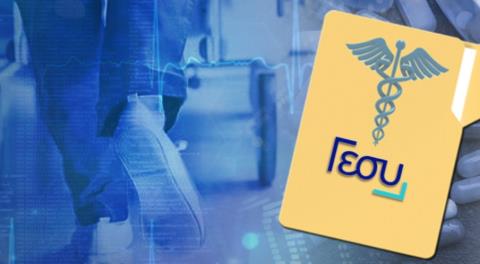 &Pi;ά&nu;&epsilon; &pi;&rho;&omicron;&sigmaf; έ&nu;&tau;&alpha;&xi;&eta; &omega;&sigmaf; &xi;&epsilon;&chi;&omega;&rho;&iota;&sigma;&tau;ή &epsilon;&pi;&alpha;&gamma;&gamma;&epsilon;&lambda;&mu;&alpha;&tau;&iota;&kappa;ή&sigmaf; &omicron;&mu;ά&delta;&alpha; &sigma;&tau;&omicron; &Gamma;&epsilon;&Sigma;&Upsilon; &omicron;&iota; &sigma;&upsilon;&mu;&beta;&omicron;&upsilon;&lambda;&epsilon;&upsilon;&tau;&iota;&kappa;&omicron;ί &psi;&upsilon;&chi;&omicron;&lambda;ό&gamma;&omicron;&iota;