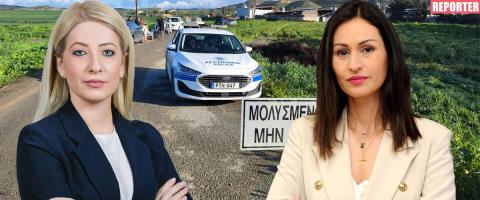 &Alpha;&pi;&alpha;&nu;&tau;ά &mu;&epsilon; &tau;&omicron;&pi;&omicron;&theta;&epsilon;&tau;ή&sigma;&epsilon;&iota;&sigmaf; &tau;&omicron;&upsilon; &Pi;&rho;&omicron;&epsilon;&delta;&rho;&iota;&kappa;&omicron;ύ &sigma;&tau;&iota;&sigmaf; &phi;&omega;&nu;έ&sigmaf; &gamma;&iota;&alpha; &pi;&alpha;&rho;&alpha;ί&tau;&eta;&sigma;&eta; &eta; &Pi;&alpha;&nu;&alpha;&gamma;&iota;ώ&tau;&omicron;&upsilon;-&laquo;&Omicron;&iota; &epsilon;&upsilon;&theta;ύ&nu;&epsilon;&sigmaf; &epsilon;ί&nu;&alpha;&iota; &epsilon;&kappa;&epsilon;ί &kappa;&alpha;&iota; &beta;&omicron;&omicron;ύ&nu;&raquo; &delta;&iota;&alpha;&mu;&eta;&nu;ύ&epsilon;&iota;