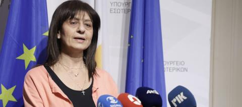 &Epsilon;&xi;&epsilon;&lambda;ί&xi;&epsilon;&iota;&sigmaf; &sigma;&tau;&eta;&nu; &Pi;&omicron;&lambda;&iota;&tau;&iota;&kappa;ή Ά&mu;&upsilon;&nu;&alpha;-&Pi;&rho;&omicron;&omega;&theta;&epsilon;ί&tau;&alpha;&iota; &alpha;&pi;ό &tau;&omicron; &Upsilon;&pi;&omicron;&upsilon;&rho;&gamma;&epsilon;ί&omicron; &Epsilon;&sigma;&omega;&tau;&epsilon;&rho;&iota;&kappa;ώ&nu; &eta; &alpha;&pi;ό&sigma;&pi;&alpha;&sigma;&eta; &tau;&eta;&sigmaf; &Mu;&alpha;&rho;ί&alpha;&sigmaf; &Pi;&alpha;&pi;ά &sigma;&tau;&eta;&nu; &Epsilon;&lambda;&epsilon;&gamma;&kappa;&tau;&iota;&kappa;ή