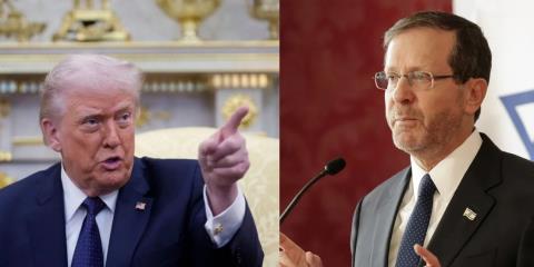 Ά&gamma;&rho;&iota;&alpha; &kappa;ό&nu;&tau;&rho;&alpha; &Tau;&rho;&alpha;&mu;&pi; &mu;&epsilon; &Iota;&sigma;&rho;&alpha;&eta;&lambda;&iota;&nu;ό &Pi;&rho;ό&epsilon;&delta;&rho;&omicron;-&laquo;&Alpha;&delta;ύ&nu;&alpha;&mu;&omicron;&sigmaf; &kappa;&alpha;&iota; &alpha;&xi;&iota;&omicron;&lambda;ύ&pi;&eta;&tau;&omicron;&sigmaf;, ό&lambda;&omicron; &mu;......&sigmaf;&raquo;, &laquo;&pi;&alpha;&rho;&alpha;&beta;ί&alpha;&sigma;&eta; &tau;&eta;&sigmaf; &kappa;&upsilon;&rho;&iota;&alpha;&rho;&chi;ί&alpha;&sigmaf; &mu;&alpha;&sigmaf; &tau;έ&tau;&omicron;&iota;&epsilon;&sigmaf; &delta;&eta;&lambda;ώ&sigma;&epsilon;&iota;&sigmaf;&raquo;