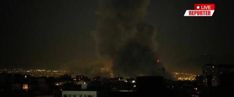 LIVE: &Sigma;ή&kappa;&omega;&sigma;&alpha;&nu; stealth &beta;&omicron;&mu;&beta;&alpha;&rho;&delta;&iota;&sigma;&tau;&iota;&kappa;ά &Beta;-2 &omicron;&iota; &Eta;&Pi;&Alpha;, &laquo;&beta;&omicron;&mu;&beta;&alpha;&rho;&delta;ί&sigma;&alpha;&mu;&epsilon; &tau;&omicron; &nu;&eta;&sigma;ί &Chi;&alpha;&rho;&gamma;&kappa;&raquo;-&Mu;&epsilon; &alpha;&nu;&tau;ί&pi;&omicron;&iota;&nu;&alpha; &alpha;&pi;&epsilon;&iota;&lambda;&epsilon;ί &tau;&omicron; &Iota;&rho;ά&nu;