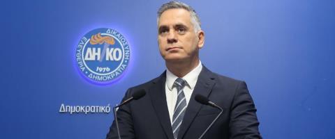 &Zeta;&eta;&tau;ά &sigma;&upsilon;&nu;&epsilon;&rho;&gamma;&alpha;&sigma;ί&alpha; &kappa;&alpha;&iota; &chi;&alpha;&mu;&eta;&lambda;&omicron;ύ&sigmaf; &tau;ό&nu;&omicron;&upsilon;&sigmaf; &gamma;&iota;&alpha; &alpha;&phi;&theta;ώ&delta;&eta; &pi;&upsilon;&rho;&epsilon;&tau;ό &omicron; &Nu;&iota;&kappa;ό&lambda;&alpha;&sigmaf;-&laquo;&Delta;&iota;&alpha;&chi;&epsilon;&iota;&rho;ί&sigma;&iota;&mu;&eta; &eta; &kappa;&alpha;&tau;ά&sigma;&tau;&alpha;&sigma;&eta; &alpha;&nu; &epsilon;&phi;&alpha;&rho;&mu;&omicron;&sigma;&tau;&omicron;ύ&nu; &tau;&alpha; &pi;&rho;&omega;&tau;ό&kappa;&omicron;&lambda;&lambda;&alpha;&raquo;