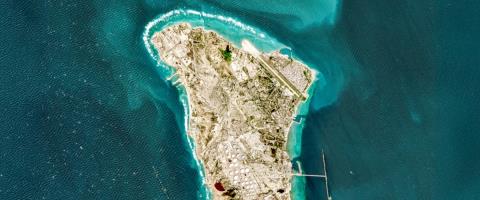 &laquo;&Chi;&epsilon;&iota;&rho;&omicron;&upsilon;&rho;&gamma;&iota;&kappa;ό&raquo; &tau;&omicron; &chi;&tau;ύ&pi;&eta;&mu;&alpha; &tau;&omega;&nu; &Eta;&Pi;&Alpha; &sigma;&tau;&omicron; &nu;&eta;&sigma;ί &Chi;&alpha;&rho;&gamma;&kappa;-&Gamma;&iota;&alpha;&tau;ί &delta;&epsilon;&nu; &sigma;&tau;ό&chi;&epsilon;&upsilon;&sigma;&alpha;&nu; &tau;&omicron; &pi;&epsilon;&tau;&rho;έ&lambda;&alpha;&iota;&omicron;, &tau;&omicron; &sigma;&epsilon;&nu;ά&rho;&iota;&omicron; &alpha;&pi;ό&beta;&alpha;&sigma;&eta;&sigmaf; &pi;&epsilon;&zeta;&omicron;&nu;&alpha;&upsilon;&tau;ώ&nu;