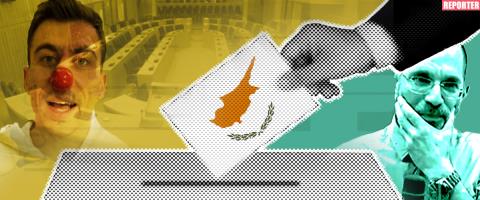 &Eta; &epsilon;&pi;έ&lambda;&alpha;&sigma;&eta; &tau;&omega;&nu; &alpha;&pi;&omicron;&lambda;&iota;&tau;ί&kappa;-&Eta; &laquo;&tau;&iota;&mu;&omega;&rho;ί&alpha;&raquo; &tau;&omicron;&upsilon; &pi;&alpha;&rho;&alpha;&delta;&omicron;&sigma;&iota;&alpha;&kappa;&omicron;ύ &sigma;&upsilon;&sigma;&tau;ή&mu;&alpha;&tau;&omicron;&sigmaf;, &kappa;ά&tau;&iota; &tau;ύ&pi;&omicron;&iota; &sigma;&alpha;&nu; &tau;&omicron;&nu; &Phi;&epsilon;&iota;&delta;ί&alpha; &kappa;&alpha;&iota; &omicron; &kappa;ί&nu;&delta;&upsilon;&nu;&omicron;&sigmaf; &gamma;&iota;&alpha;&hellip; &Alpha;&Lambda;&Mu;&Alpha; &sigma;&tau;&omicron; &kappa;&epsilon;&nu;ό