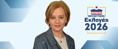 &Alpha;. &Alpha;&tau;&tau;&alpha;&lambda;ί&delta;&omicron;&upsilon;: &Theta;&epsilon;&sigma;&mu;&iota;&kappa;ή &pi;&omicron;&lambda;&iota;&tau;&iota;&kappa;ή &mu;&epsilon; &delta;&iota;&alpha;&phi;ά&nu;&epsilon;&iota;&alpha;, &lambda;&omicron;&gamma;&omicron;&delta;&omicron;&sigma;ί&alpha; &kappa;&alpha;&iota; &upsilon;&pi;&epsilon;&rho;ά&sigma;&pi;&iota;&sigma;&eta; &tau;&omicron;&upsilon; &delta;&eta;&mu;ό&sigma;&iota;&omicron;&upsilon; &sigma;&upsilon;&mu;&phi;έ&rho;&omicron;&nu;&tau;&omicron;&sigmaf;