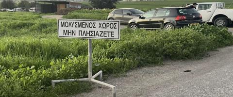 &Delta;&epsilon;&nu; &epsilon;&nu;&tau;&omicron;&pi;ί&sigma;&tau;&eta;&kappa;&alpha;&nu; &nu;έ&alpha; &kappa;&rho;&omicron;ύ&sigma;&mu;&alpha;&tau;&alpha; &alpha;&phi;&theta;ώ&delta;&omicron;&upsilon;&sigmaf; &pi;&upsilon;&rho;&epsilon;&tau;&omicron;ύ &sigma;&epsilon; &Delta;ά&lambda;&iota; &kappa;&alpha;&iota; &Gamma;έ&rho;&iota;-&Alpha;&pi;&omicron;&kappa;&lambda;&epsilon;ί&sigma;&tau;&eta;&kappa;&epsilon; &sigma;&epsilon; &alpha;&pi;ό&sigma;&tau;&alpha;&sigma;&eta; 10 &chi;&iota;&lambda;&iota;&omicron;&mu;έ&tau;&rho;&omega;&nu;