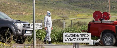 &Sigma;&upsilon;&nu;&epsilon;&chi;ί&zeta;&omicron;&nu;&tau;&alpha;&iota; &omicron;&iota; έ&rho;&epsilon;&upsilon;&nu;&epsilon;&sigmaf; &alpha;&pi;ό &tau;&eta;&nu; &Alpha;&sigma;&tau;&upsilon;&nu;&omicron;&mu;ί&alpha; &gamma;&iota;&alpha; &epsilon;&nu;&delta;&epsilon;&chi;ό&mu;&epsilon;&nu;&eta; &delta;&iota;ά&pi;&rho;&alpha;&xi;&eta; &pi;&omicron;&iota;&nu;&iota;&kappa;ώ&nu; &alpha;&delta;&iota;&kappa;&eta;&mu;ά&tau;&omega;&nu; &gamma;&iota;&alpha; &alpha;&phi;&theta;ώ&delta;&eta; &pi;&upsilon;&rho;&epsilon;&tau;ό