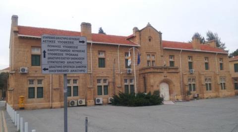 &Tau;&eta;&nu; &Pi;έ&mu;&pi;&tau;&eta; &eta; &alpha;&pi;ό&phi;&alpha;&sigma;&eta; &gamma;&iota;&alpha; &alpha;&pi;&omicron;&phi;&upsilon;&lambda;ά&kappa;&iota;&sigma;&eta; ή &mu;&eta; &tau;&eta;&sigmaf; &Gamma;&epsilon;&rho;&mu;&alpha;&nu;ί&delta;&alpha;&sigmaf; &kappa;&tau;&eta;&mu;&alpha;&tau;&omicron;&mu;&epsilon;&sigma;ί&tau;&rho;&iota;&alpha;&sigmaf;-&Alpha;&nu;&tau;&iota;&mu;&epsilon;&tau;&omega;&pi;ί&zeta;&epsilon;&iota; &kappa;&alpha;&tau;&eta;&gamma;&omicron;&rho;ί&epsilon;&sigmaf; &sigma;&phi;&epsilon;&tau;&epsilon;&rho;&iota;&sigma;&mu;&omicron;ύ &pi;&epsilon;&rho;&iota;&omicron;&upsilon;&sigma;&iota;ώ&nu;