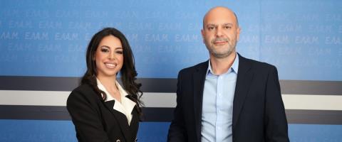 &Upsilon;&pi;&omicron;&psi;ή&phi;&iota;&alpha; &mu;&epsilon; &tau;&omicron; &Epsilon;&Lambda;&Alpha;&Mu; &sigma;&tau;&eta; &Lambda;&epsilon;&mu;&epsilon;&sigma;ό &eta; Έ&phi;&eta; &Mu;&epsilon;&phi;έ&rho;&eta;