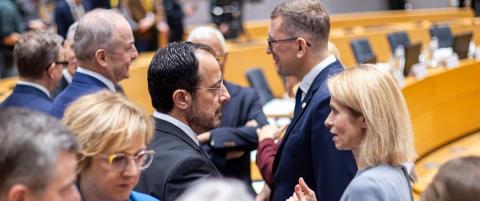 &Eta; &pi;&alpha;&rho;έ&mu;&beta;&alpha;&sigma;&eta; &Chi;&rho;&iota;&sigma;&tau;&omicron;&delta;&omicron;&upsilon;&lambda;ί&delta;&eta; &sigma;&tau;&eta; &Sigma;ύ&nu;&omicron;&delta;&omicron; &Kappa;&omicron;&rho;&upsilon;&phi;ή&sigmaf;-&Tau;&alpha; &tau;&rho;ί&alpha; &theta;έ&mu;&alpha;&tau;&alpha; &pi;&omicron;&upsilon; &epsilon;&pi;&iota;&kappa;&epsilon;&nu;&tau;&rho;ώ&theta;&eta;&kappa;&epsilon; &kappa;&alpha;&iota; &tau;&omicron; &mu;ή&nu;&upsilon;&mu;&alpha; &gamma;&iota;&alpha;... &sigma;&upsilon;&nu;&alpha;&gamma;&epsilon;&rho;&mu;ό &sigma;&tau;&omicron; &Alpha;&kappa;&rho;&omega;&tau;ή&rho;&iota;