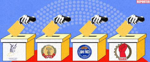 ΔΗΣΥ, ΑΚΕΛ, ΔΗΚΟ και ΕΔΕΚ αντιμέτωποι με τους εαυτούς τους-Η «κολοσυρμαθκιά της κουφής», τα μηνύματα που δεν έλαβαν και η... τέλεια καταιγίδα