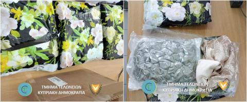 Παντελόνια έγραφε ότι περιείχε πακέτο και τελικά βρήκαν συσκευασίες με ναρκωτικά-Χειροπέδες σε 23χρονο (pics)