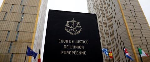 Ζητά υποχρεωτική αιτιολόγηση για μη παραπομπή από ανώτατα δικαστήρια το Δικαστήριο της ΕΕ-Η υπόθεση που οδήγησε στην απόφαση