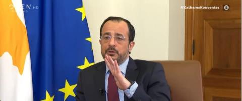 Καλούν ΕΤΕπ να βγάλει τα κάστανα από τη φωτιά για τον GSI-Αίτημα Κύπρου και Ελλάδας να επικαιροποιήσει τις μελέτες