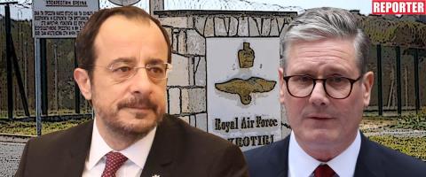 Συζητήσεις με Βρετανία για μη στρατιωτική ανάπτυξη εντός Βάσεων-«Ξεκάθαρο το πλάνο της Λευκωσίας»