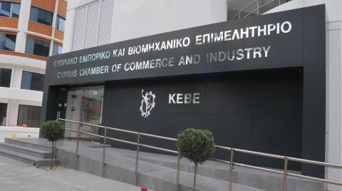 Το ΚΕΒΕ χαιρετίζει τα νέα μέτρα της κυβέρνησης - Καθοριστικής σημασίας η στήριξη του τουριστικού τομέα