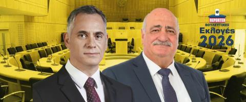 Οι παραδοσιακοί του κέντρου σε κομβικό σταυροδρόμι-Οι δύσκολες μέρες σε ΔΗΚΟ και ΕΔΕΚ και ένας ενδιάμεσος χώρος περίπου σε… αποσύνθεση