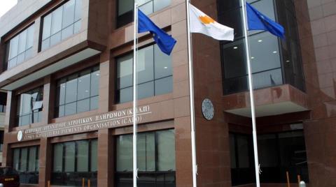 Καταβολή €3,88 εκατ. από ΚΟΑΠ για τη συνδεδεμένη ενίσχυση αιγοπροβάτων 2025