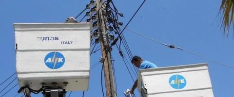 Διακοπή ρεύματος σε δεκαέξι χωριά της Λεμεσού και της Πάφου την Τρίτη-Εργασίες συντήρησης δικτύου από την ΑΗΚ