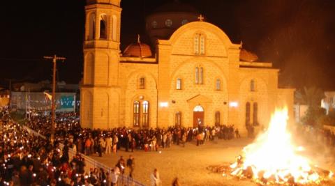 &Kappa;&alpha;&tau;&alpha;&sigma;&chi;έ&theta;&eta;&kappa;&alpha;&nu; 11 &chi;&iota;&lambda;&iota;ά&delta;&epsilon;&sigmaf; &epsilon;ί&delta;&eta; &pi;&upsilon;&rho;&omicron;&tau;&epsilon;&chi;&nu;ί&alpha;&sigmaf;, &kappa;&rho;&omicron;&tau;ί&delta;&epsilon;&sigmaf; &sigma;&tau;&eta;&nu; &pi;&lambda;&epsilon;&iota;&omicron;&psi;&eta;&phi;ί&alpha;-Έ&nu;&tau;&omicron;&nu;&eta; &alpha;&nu;&eta;&sigma;&upsilon;&chi;ί&alpha; &tau;&omicron;&pi;&iota;&kappa;ώ&nu; &alpha;&rho;&chi;ώ&nu; &gamma;&iota;&alpha; &tau;&iota;&sigmaf; &lambda;&alpha;&mu;&pi;&rho;&alpha;&tau;&zeta;&iota;έ&sigmaf;