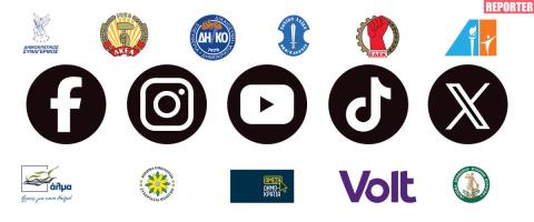 Η νέα εποχή του προεκλογικού-Οι πρωτιές των κομμάτων στα social media, ο Φειδίας που… αλωνίζει και οι αρχηγοί με τους πιο πολλούς ακόλουθους