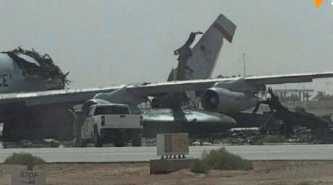 ΒΙΝΤΕΟ: Το Ιράν κατέστρεψε αμερικανικό Awacs 300 εκατ. δολαρίων στη Σαουδική Αραβία