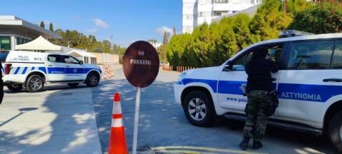 &Epsilon;&nu;&tau;&omicron;&pi;ί&sigma;&tau;&eta;&kappa;&epsilon; ύ&pi;&omicron;&pi;&tau;&omicron; ό&chi;&eta;&mu;&alpha; έ&xi;&omega; &alpha;&pi;ό &sigma;&chi;&omicron;&lambda;&epsilon;ί&omicron; &sigma;&tau;&eta;&nu; Έ&gamma;&kappa;&omega;&mu;&eta;-&Alpha;&pi;&omicron;&kappa;&lambda;&epsilon;ί&sigma;&tau;&eta;&kappa;&epsilon; &eta; &sigma;&kappa;&eta;&nu;ή, έ&rho;&epsilon;&upsilon;&nu;&epsilon;&sigmaf; &tau;&omega;&nu; &Alpha;&rho;&chi;ώ&nu;