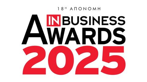 18α ΙΝ Βusiness Awards: Την Kυριακή ανακοινώνονται οι 45 υποψήφιοι