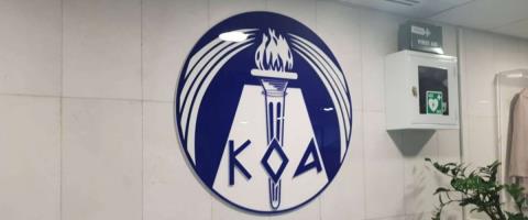 Ο ΚΟΑ εντάσσει τους Κύπριους Olympians στο πρόγραμμα πρεσβευτών αθλητικής παιδείας