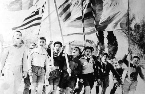 Η Ελληνοκυπριακή κοινότητα στις ΗΠΑ τίμησε τον αγώνα της ΕΟΚΑ