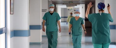 &Kappa;&rho;ί&sigma;&iota;&mu;&eta; &sigma;ύ&sigma;&kappa;&epsilon;&psi;&eta; &gamma;&iota;&alpha; &tau;&eta;&nu; &upsilon;&gamma;&epsilon;ί&alpha;-&Alpha;&pi;&omicron;&phi;&alpha;&sigma;ί&zeta;&omicron;&upsilon;&nu; &mu;έ&tau;&rho;&alpha; &gamma;&iota;&alpha; &tau;&eta;&nu; έ&lambda;&lambda;&epsilon;&iota;&psi;&eta; &nu;&omicron;&sigma;&eta;&lambda;&epsilon;&upsilon;&tau;ώ&nu; &sigma;&tau;&omicron;&nu; &iota;&delta;&iota;&omega;&tau;&iota;&kappa;ό &tau;&omicron;&mu;έ&alpha;