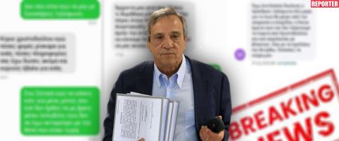 &Pi;&rho;ώ&tau;&eta; &alpha;&nu;&tau;ί&delta;&rho;&alpha;&sigma;&eta; &Chi;&rho;&iota;&sigma;&tau;&omicron;&delta;&omicron;ύ&lambda;&omicron;&upsilon; &gamma;&iota;&alpha; &Delta;&rho;&omicron;&upsilon;&sigma;&iota;ώ&tau;&eta;, &alpha;&pi;&alpha;&nu;&tau;ά &gamma;&iota;&alpha; &sigma;&chi;έ&sigma;&eta; &kappa;&alpha;&iota; &sigma;&upsilon;&nu;&alpha;&nu;&tau;ή&sigma;&epsilon;&iota;&sigmaf; &mu;&epsilon; &Alpha;&nu;&alpha;&sigma;&tau;&alpha;&sigma;&iota;ά&delta;&eta;-&laquo;&Eta; &mu;ί&alpha; ή&tau;&alpha;&nu; ό&tau;&alpha;&nu; έ&kappa;&alpha;&nu;&epsilon; &gamma;&iota;&alpha; ό&lambda;&omicron;&upsilon;&sigmaf; &tau;&omicron;&upsilon;&sigmaf; &Delta;&iota;&kappa;&alpha;&sigma;&tau;έ&sigmaf;