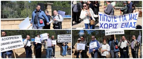 &Delta;&iota;&alpha;&mu;&alpha;&rho;&tau;&upsilon;&rho;ή&theta;&eta;&kappa;&epsilon; έ&xi;&omega; &alpha;&pi;ό &tau;&omicron; &Pi;&rho;&omicron;&epsilon;&delta;&rho;&iota;&kappa;ό &eta; &omicron;&rho;&gamma;ά&nu;&omega;&sigma;&eta; &tau;&upsilon;&phi;&lambda;ώ&nu;-&Delta;&epsilon;&nu; &tau;ά&chi;&theta;&eta;&kappa;&epsilon; &upsilon;&pi;έ&rho; &tau;&eta;&sigmaf; &mu;&epsilon;&tau;&alpha;&rho;&rho;ύ&theta;&mu;&iota;&sigma;&eta;&sigmaf; &pi;&omicron;&upsilon; &pi;&rho;&omicron;&omega;&theta;&epsilon;ί&tau;&alpha;&iota; (pics)