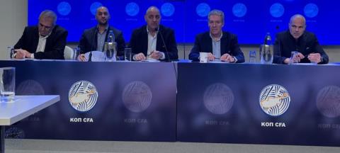 Εισήγηση για υποχρεωτική χρήση Κύπριου ποδοσφαιρική Κ-23 στο κύπελλο