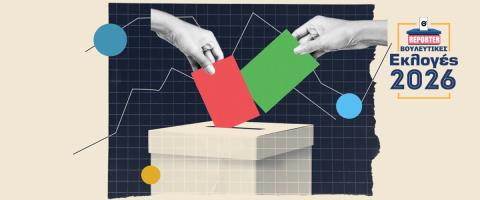 Πρέσινγκ στους αναποφάσιστους και αγώνας δρόμου για να εγγράψουν νέους ψηφοφόρους-Οι δύο δεξαμενές στις οποίες  εστιάζουν τα κόμματα