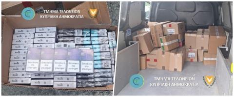 &Tau;έ&theta;&eta;&kappa;&alpha;&nu; &upsilon;&pi;ό &omicron;&kappa;&tau;&alpha;ή&mu;&epsilon;&rho;&eta; &kappa;&rho;ά&tau;&eta;&sigma;&eta; &omicron;&iota; &delta;ύ&omicron; &sigma;&upsilon;&lambda;&lambda;&eta;&phi;&theta;έ&nu;&tau;&epsilon;&sigmaf; &gamma;&iota;&alpha; &tau;&eta;&nu; &kappa;&alpha;&tau;&alpha;&delta;ί&omega;&xi;&eta; &tau;&omicron;&upsilon; &beta;&alpha;&nu; &sigma;&tau;&eta; &Lambda;&epsilon;&upsilon;&kappa;&omega;&sigma;ί&alpha;