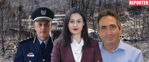 Στη δημοσιότητα το πόρισμα της Βουλής για τη φονική πυρκαγιά-Ευθύνες σε Παναγιώτου και Γρηγορίου, απέφυγε τις απαντήσεις ο Αρναούτης για ν class=