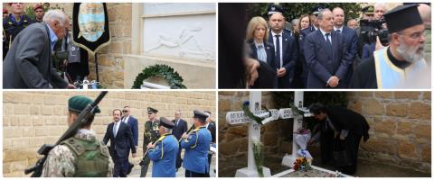 &laquo;&Eta; &theta;&upsilon;&sigma;ί&alpha; &tau;&omega;&nu; &pi;&alpha;&lambda;&iota;&kappa;&alpha;&rho;&iota;ώ&nu; &tau;&eta;&sigmaf; &Epsilon;&Omicron;&Kappa;&Alpha; &gamma;&iota;&alpha; &lambda;&epsilon;&upsilon;&tau;&epsilon;&rho;ί&alpha; &alpha;&pi;&omicron;&tau;&epsilon;&lambda;&omicron;ύ&nu; &phi;ά&rho;&omicron; &kappa;&alpha;&iota; &omicron;&delta;&eta;&gamma;ό&raquo;-&Pi;&rho;&alpha;&gamma;&mu;&alpha;&tau;&omicron;&pi;&omicron;&iota;ή&theta;&eta;&kappa;&epsilon; &mu;&nu;&eta;&mu;ό&sigma;&upsilon;&nu;&omicron; &sigma;&tau;&alpha; &Phi;&upsilon;&lambda;&alpha;&kappa;&iota;&sigma;&mu;έ&nu;&alpha; &Mu;&nu;ή&mu;&alpha;&tau;&alpha; (pics)