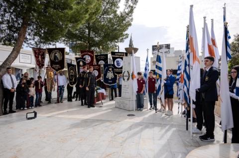 &Mu;&epsilon; &Pi;&alpha;&nu;&eta;&gamma;&upsilon;&rho;&iota;&kappa;ή &Delta;&omicron;&xi;&omicron;&lambda;&omicron;&gamma;ί&alpha; &kappa;&omicron;&rho;&upsilon;&phi;ώ&theta;&eta;&kappa;&alpha;&nu; &omicron;&iota; &epsilon;&omicron;&rho;&tau;&alpha;&sigma;&mu;&omicron;ί &gamma;&iota;&alpha; &tau;&eta;&nu; 1&eta; &Alpha;&pi;&rho;&iota;&lambda;ί&omicron;&upsilon; &sigma;&tau;&omicron; &Delta;ή&mu;&omicron; &Pi;&alpha;&rho;&alpha;&lambda;&iota;&mu;&nu;ί&omicron;&upsilon;-&Delta;&epsilon;&rho;ύ&nu;&epsilon;&iota;&alpha;&sigmaf;