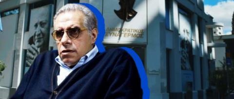 Διαχωρίζει τη θέση του από ΔΗΣΥ στις αναφορές για αδελφότητα ο Τριανταφυλλίδης-«Ατυχεστάτη έμπνευση που ουδέν προσφέρει, αλλά αντιθέτως αφαιρεί»