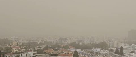 Μέχρι το βράδυ του Σαββάτου ή και τις πρωινές ώρες της Κυριακής η σκόνη στην ατμόσφαιρα-Προέρχεται από τη βόρειο Αφρική