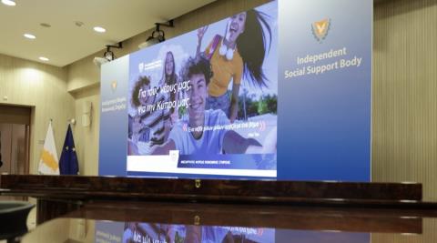 &Alpha;&nu;&eta;&sigma;&upsilon;&chi;ί&alpha; &alpha;&pi;ό &Delta;&Eta;&Sigma;&Upsilon; &gamma;&iota;&alpha; &tau;&eta;&nu; &kappa;&alpha;&tau;ά&rho;&gamma;&eta;&sigma;&eta; &tau;&omicron;&upsilon; &Phi;&omicron;&rho;έ&alpha;, &zeta;&eta;&tau;ά &kappa;&alpha;&tau;ά&theta;&epsilon;&sigma;&eta; &tau;&eta;&sigmaf; &lambda;ί&sigma;&tau;&alpha;&sigmaf; &delta;&omega;&rho;&eta;&tau;ώ&nu; &sigma;&tau;&eta; &Beta;&omicron;&upsilon;&lambda;ή &tau;&omicron; &Alpha;&Kappa;&Epsilon;&Lambda;