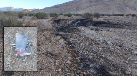 Θρίλερ πάνω από το Ιράν-Διασώθηκε ο ένας πιλότος του F-15, Γιατί η κατάρριψη αλλάζει τα δεδομένα