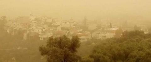 &Sigma;&upsilon;&nu;&epsilon;&chi;ί&zeta;&epsilon;&iota; &nu;&alpha; &epsilon;&pi;&eta;&rho;&epsilon;ά&zeta;&epsilon;&iota; &tau;&eta;&nu; &Kappa;ύ&pi;&rho;&omicron; &tau;&omicron; &epsilon;&pi;&epsilon;&iota;&sigma;ό&delta;&iota;&omicron; &alpha;&phi;&rho;&iota;&kappa;&alpha;&nu;&iota;&kappa;ή&sigmaf; &sigma;&kappa;ό&nu;&eta;&sigmaf;-&Nu;έ&alpha; &pi;&rho;&omicron;&epsilon;&iota;&delta;&omicron;&pi;&omicron;ί&eta;&sigma;&eta; &alpha;&pi;ό &tau;&omicron; &Tau;&mu;ή&mu;&alpha; &Mu;&epsilon;&tau;&epsilon;&omega;&rho;&omicron;&lambda;&omicron;&gamma;ί&alpha;&sigmaf;