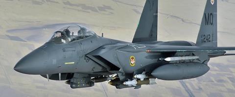 Αγώνας δρόμου για τον εντοπισμό του αγνοούμενου πιλότου του F-15-Έστειλαν κομάντο οι ΗΠΑ, δίνει αμοιβή η Τεχεράνη