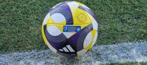 Διεξάγονται κανονικά οι αγώνες του Σαββάτου καθώς υποχωρεί η σκόνη-Η ανακοίνωση της ΚΟΠ