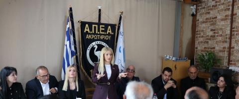 Διαβήματα Αννίτας για την πρόθεση Βρετανών να τοποθετήσουν επιπλέον 32 κεραίες στις Βάσεις-Σύσκεψη στο πλαίσιο επίσκεψης στο Ακρωτήρι