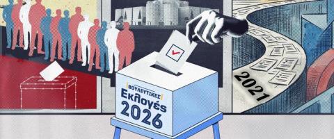 Η «σταυροφορία» των υποψήφιων στον δρόμο για την κάλπη-Μάχες ανάμεσα σε ομόσταβλους, εντεινόμενος ανταγωνισμός και στο βάθος… μονοσταυρία