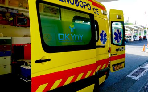 &Sigma;&epsilon; &kappa;&rho;ί&sigma;&iota;&mu;&eta; &kappa;&alpha;&tau;ά&sigma;&tau;&alpha;&sigma;&eta; 32&chi;&rho;&omicron;&nu;&omicron;&sigmaf; &mu;&epsilon;&tau;ά &alpha;&pi;ό &tau;&rho;&omicron;&chi;&alpha;ί&omicron;-Έ&chi;&alpha;&sigma;&epsilon; &tau;&omicron;&nu; έ&lambda;&epsilon;&gamma;&chi;&omicron; &tau;&eta;&sigmaf; &mu;&omicron;&tau;&omicron;&sigma;&iota;&kappa;&lambda;έ&tau;&alpha;&sigmaf; &tau;&omicron;&upsilon; &kappa;&alpha;&iota; &kappa;&tau;ύ&pi;&eta;&sigma;&epsilon; &sigma;&epsilon; &pi;&epsilon;&zeta;&omicron;&delta;&rho;ό&mu;&iota;&omicron;