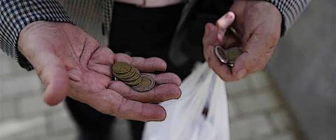 &Epsilon;&gamma;&kappa;&rho;ί&theta;&eta;&kappa;&epsilon; &alpha;&pi;ό &tau;&omicron; &Upsilon;&pi;&omicron;&upsilon;&rho;&gamma;&iota;&kappa;ό &eta; &pi;&alpha;&rho;&alpha;&chi;ώ&rho;&eta;&sigma;&eta; &pi;&alpha;&sigma;&chi;&alpha;&lambda;&iota;&nu;&omicron;ύ &epsilon;&pi;&iota;&delta;ό&mu;&alpha;&tau;&omicron;&sigmaf; &sigma;&tau;&omicron;&upsilon;&sigmaf; &chi;&alpha;&mu;&eta;&lambda;&omicron;&sigma;&upsilon;&nu;&tau;&alpha;&xi;&iota;&omicron;ύ&chi;&omicron;&upsilon;&sigmaf;-&Tau;&omicron; ύ&psi;&omicron;&sigmaf; &kappa;&alpha;&iota; &omicron;&iota; &delta;&iota;&kappa;&alpha;&iota;&omicron;ύ&chi;&omicron;&iota;